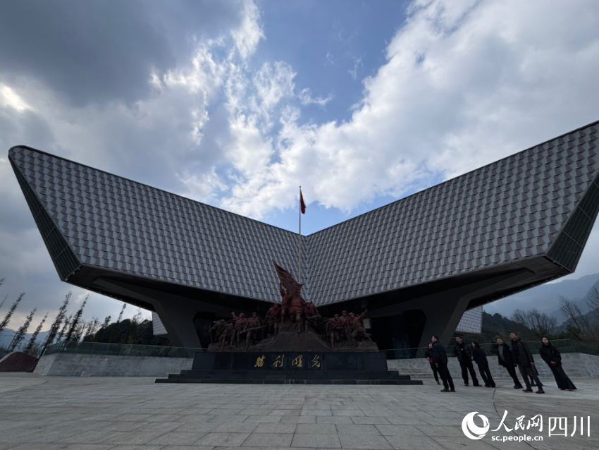 四川紅軍長征數(shù)字展示館,。實習生謝俊皓 攝